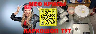 шишки Обь
