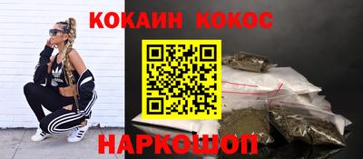 jwh Нягань