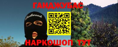 jwh Нягань