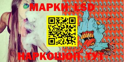 дживик Обнинск