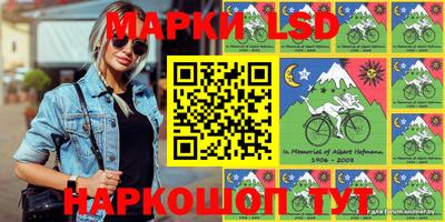 дживик Обнинск
