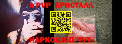jwh Нягань