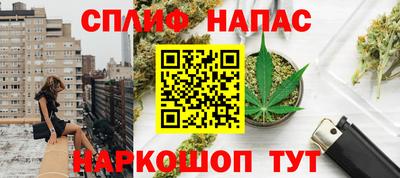jwh Нягань