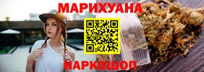 jwh Нягань