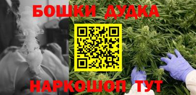 jwh Нягань