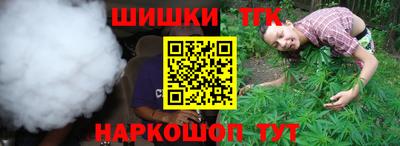 дживик Обнинск