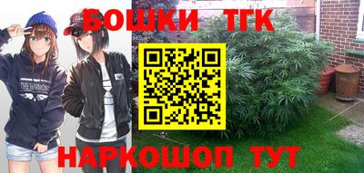 дживик Обнинск