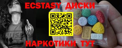 дживик Обнинск