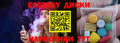 дживик Обнинск