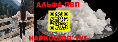 jwh Нягань