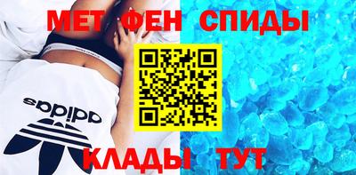jwh Нягань