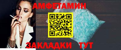jwh Нягань