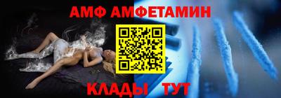 jwh Нягань