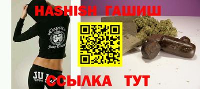 jwh Нягань