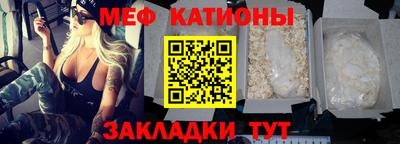 дживик Обнинск