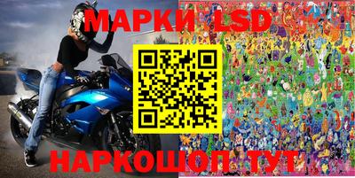 дживик Обнинск